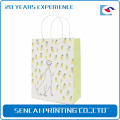 SenCai machine making clothings packing paper bags